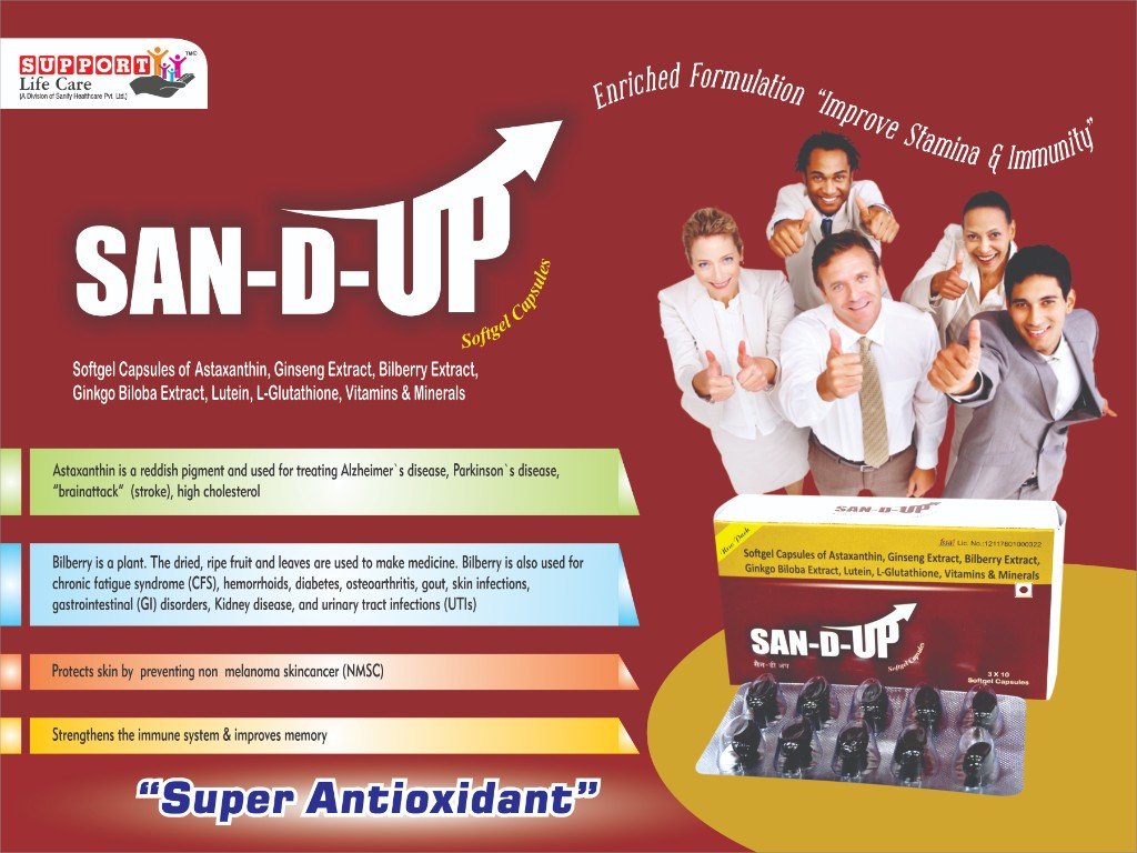 SAN-D-UP Visual